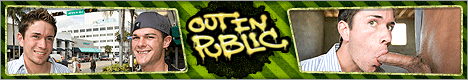 outinpublic password