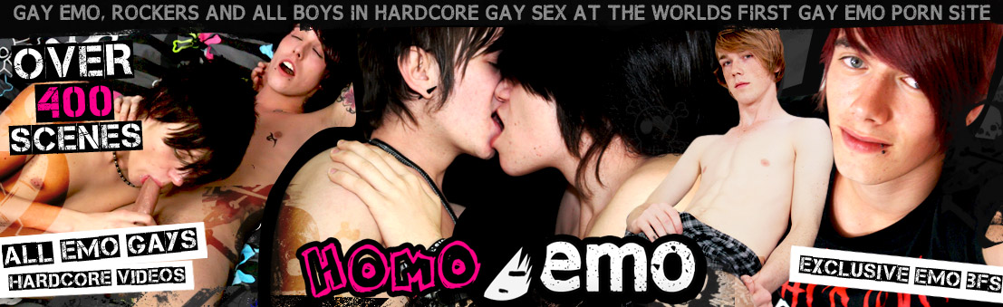 homoemo password